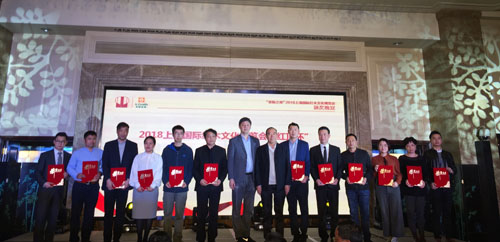 上海红木展完美收官 助力中国红木文化走向世界(图16)