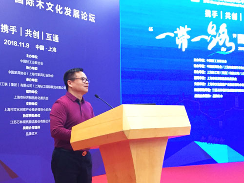 上海红木展完美收官 助力中国红木文化走向世界(图10)