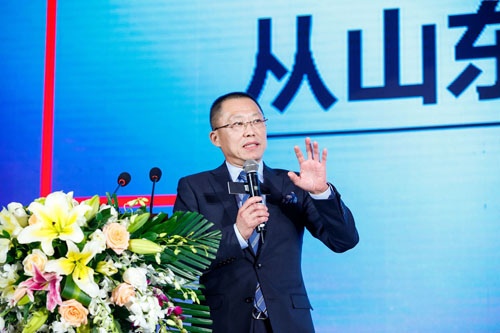 山东省家具协会六届三次理事扩大会议、“同心•共荣”协会三十周年庆典成功举办(图7)