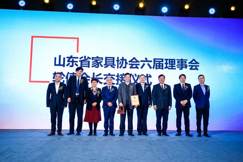山东省家具协会六届三次理事扩大会议、“同心•共荣”协会三十周年庆典成功举办(图6)