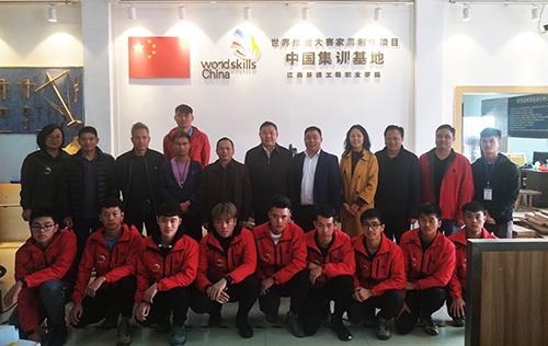 中国家具协会考察第45届世界技能大赛全国家具制作赛项中国集训基地(图1)