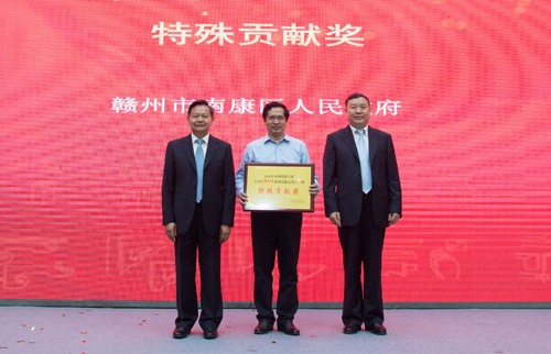 2018年中国技能大赛——全国家具制作职业技能竞赛总决赛成功举办(图13)