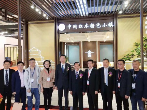 上海红木展完美收官 助力中国红木文化走向世界(图2)