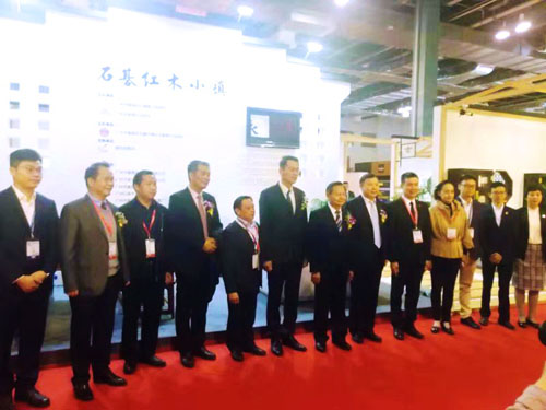 上海红木展完美收官 助力中国红木文化走向世界(图4)