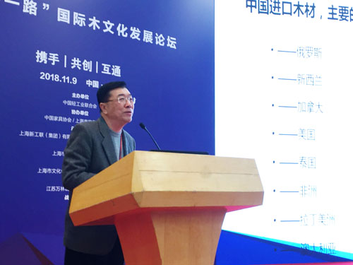 上海红木展完美收官 助力中国红木文化走向世界(图8)