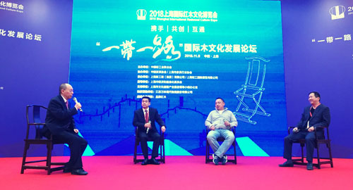 上海红木展完美收官 助力中国红木文化走向世界(图11)