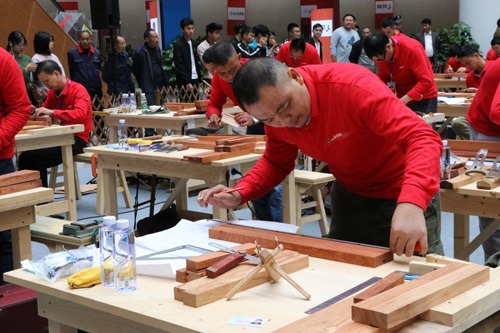 2018年中国技能大赛——全国家具制作职业技能竞赛总决赛成功举办(图4)
