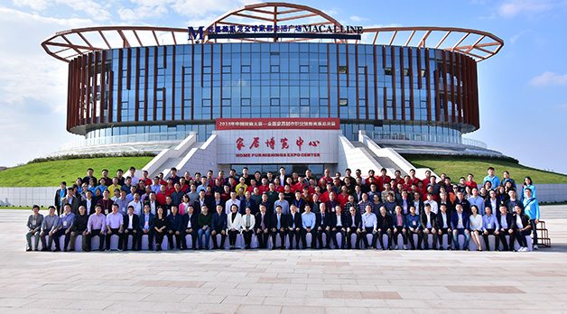 2018年中国技能大赛——全国家具制作职业技能竞赛总决赛成功举办 - ��ý���鱨��վ