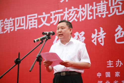 第五届涞水京作红木文化节暨第四届文玩核桃博览会成功举办(图2)