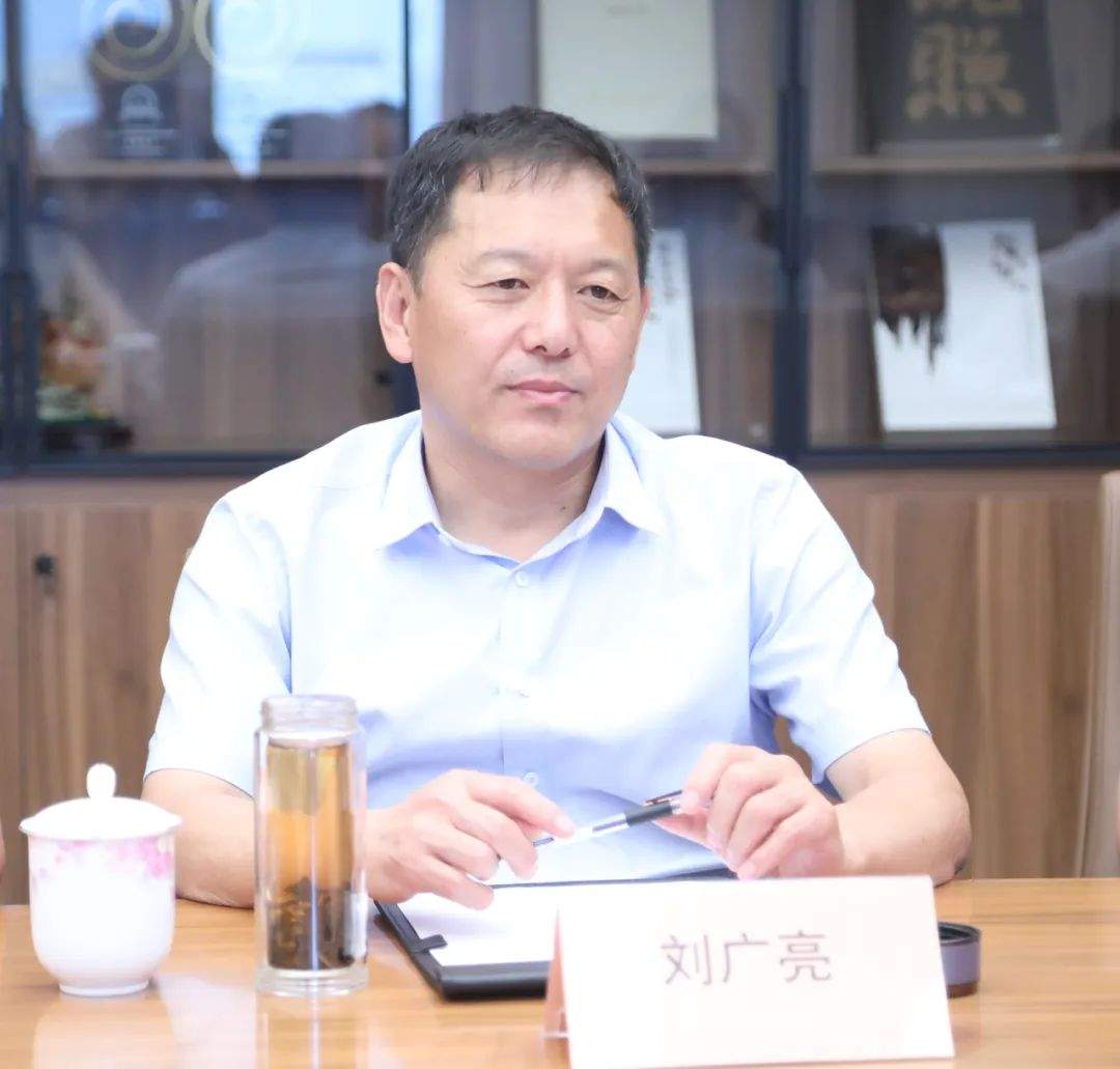 徐祥楠理事长会见兰考县政协主席刘广亮一行(图2)