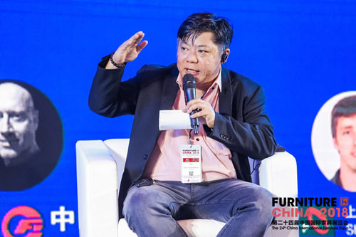 2018世界家具论坛在上海举办(图10)