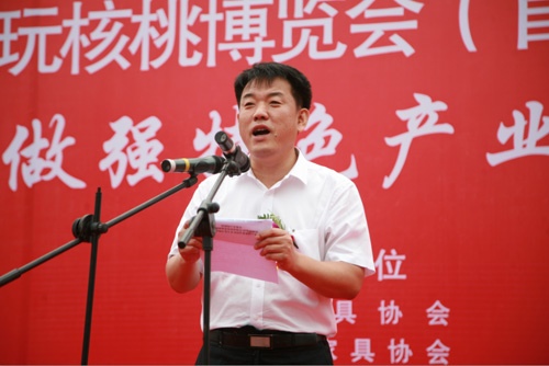 第五届涞水京作红木文化节暨第四届文玩核桃博览会成功举办(图3)