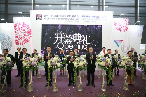 第二十四届中国国际家具展览会暨2018摩登上海时尚家居展开幕(图1)