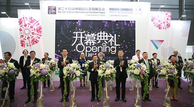 第二十四届中国国际家具展览会暨2018摩登上海时尚家居展开幕 - ��ý���鱨��վ
