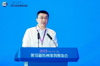 第十五届苏州家具展览会盛大开幕(图3)