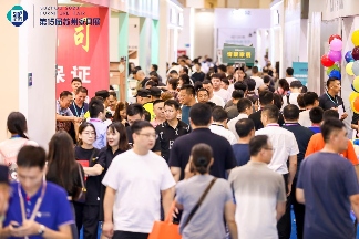 第十五届苏州家具展览会盛大开幕(图6)