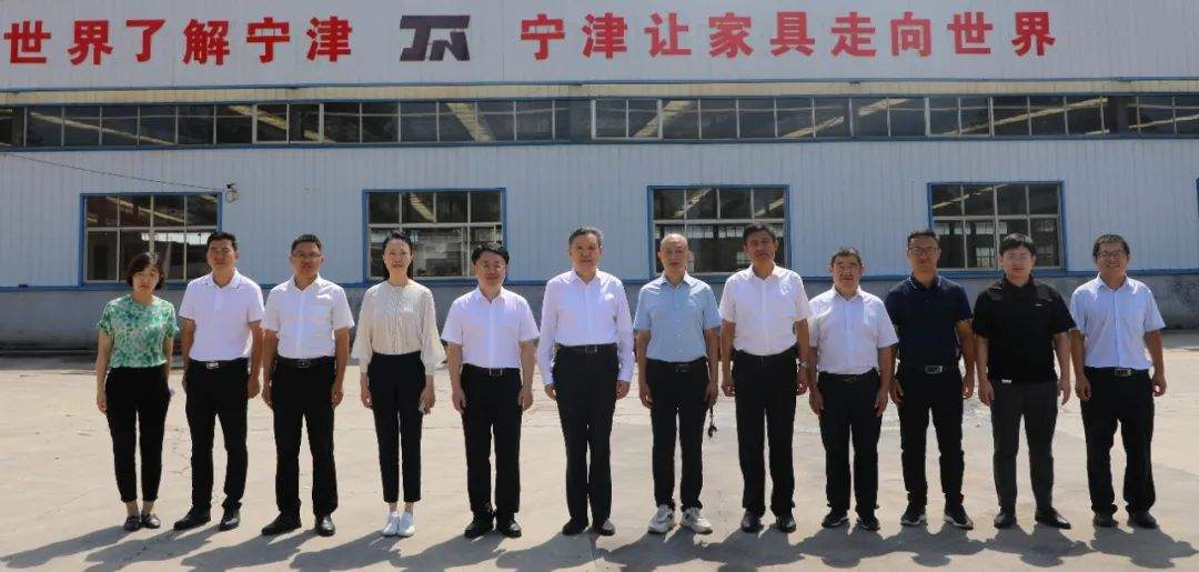 “宁津家具”区域公用品牌授牌仪式顺利举行(图5)