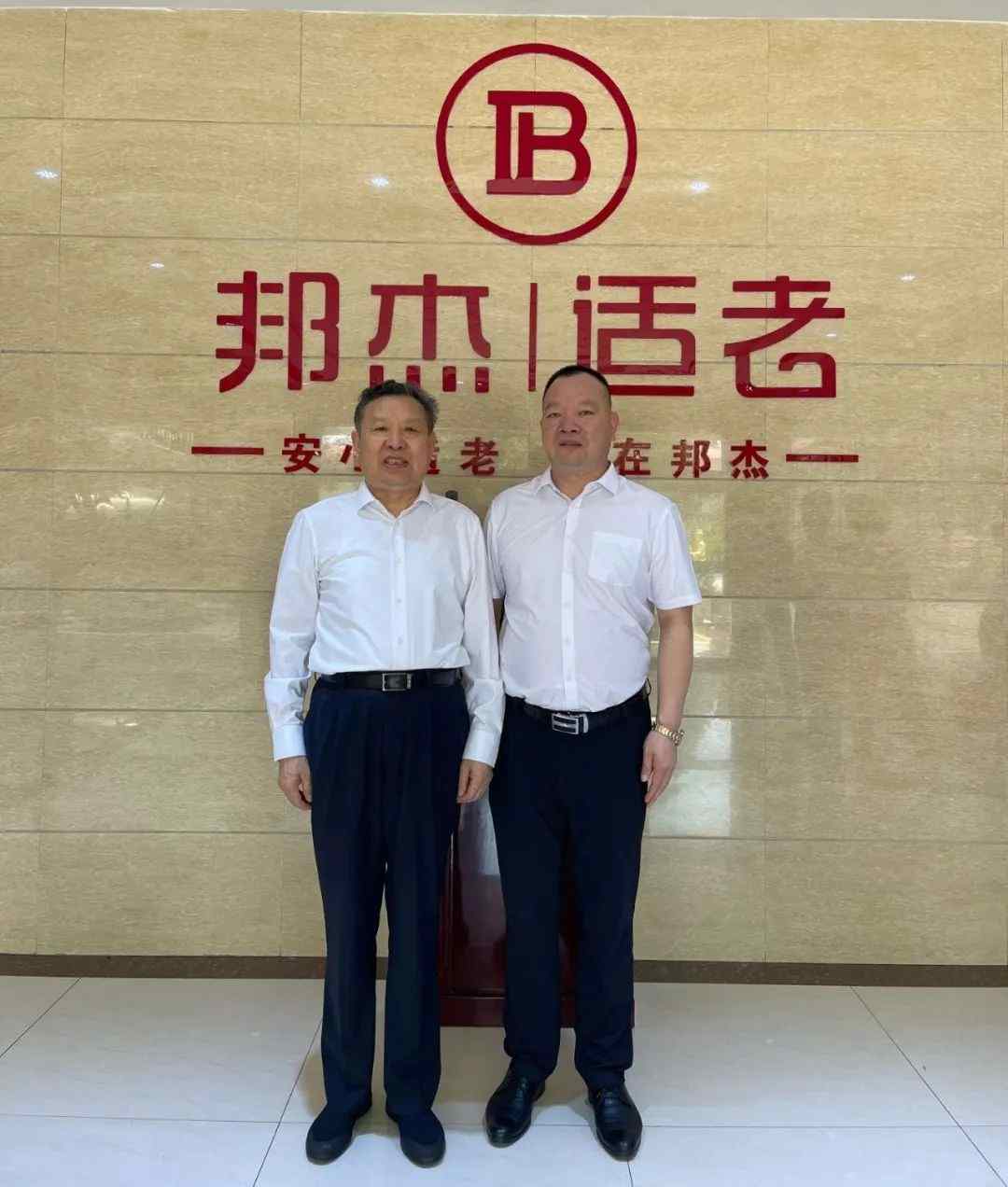 “宁津家具”区域公用品牌授牌仪式顺利举行(图7)