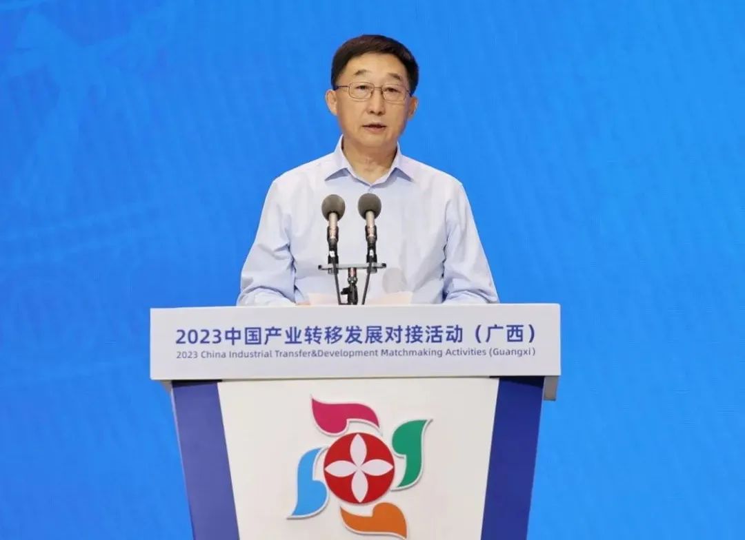2023中国产业转移发展对接活动（广西）在南宁举行 同期2023中国家具协会整装和定制专业委员会年会成功召开(图3)