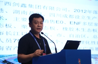 2023中国产业转移发展对接活动（广西）在南宁举行 同期2023中国家具协会整装和定制专业委员会年会成功召开(图14)