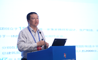 2023中国产业转移发展对接活动（广西）在南宁举行 同期2023中国家具协会整装和定制专业委员会年会成功召开(图13)