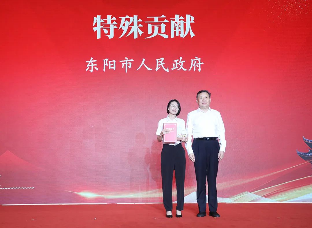 全国行业职业技能竞赛——第五届全国家具职业技能竞赛总决赛成功举办(图7)