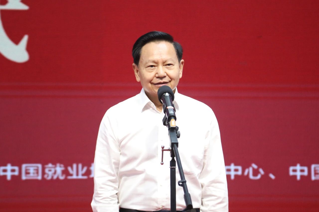 全国行业职业技能竞赛——第五届全国家具职业技能竞赛总决赛盛大开幕(图2)