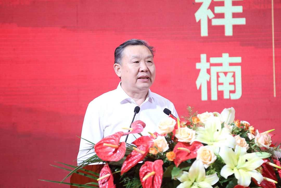 2023年中国家具协会常务理事会议在清丰成功召开(图2)