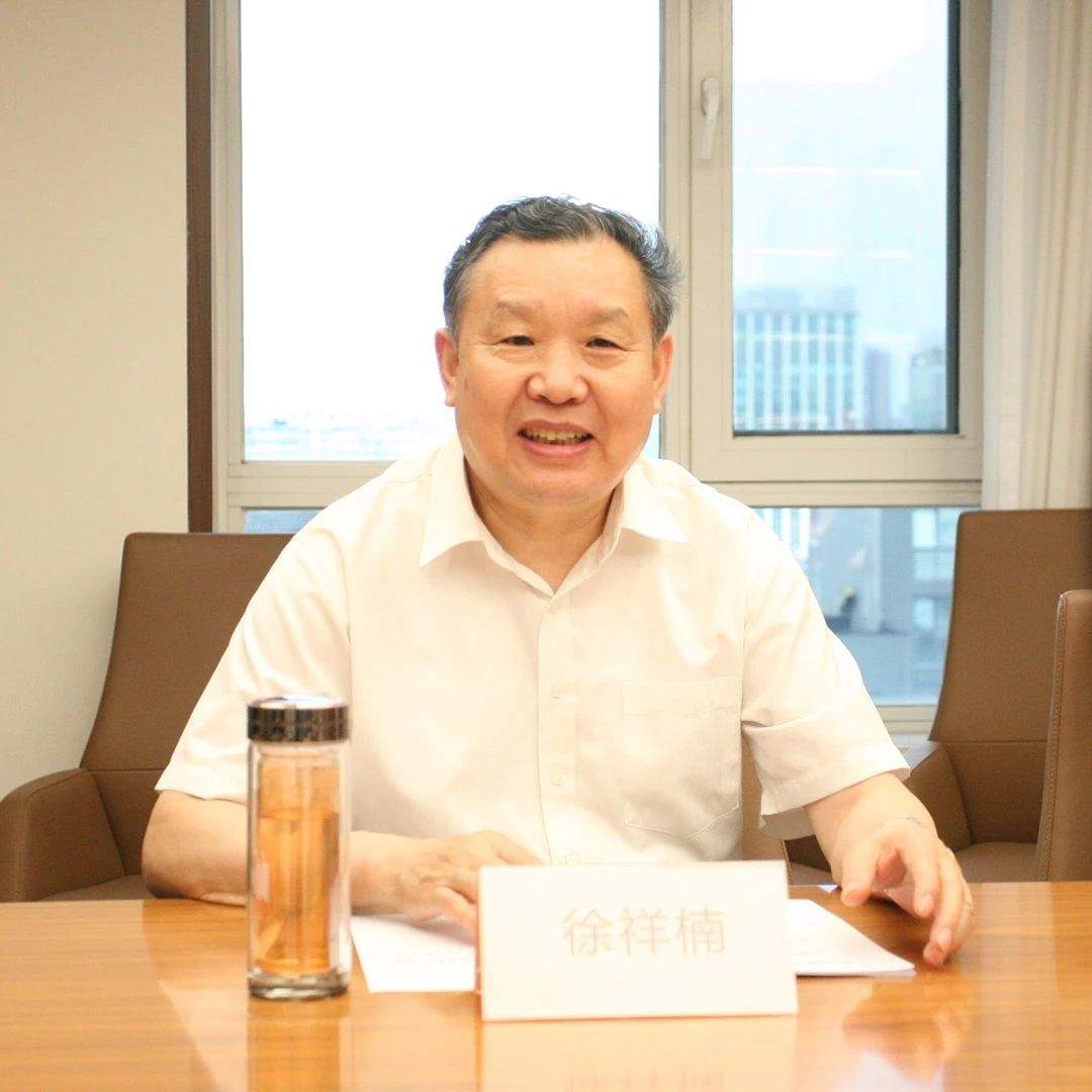 徐祥楠理事长会见东阳市人民政府副市长龚杭娟一行(图1)