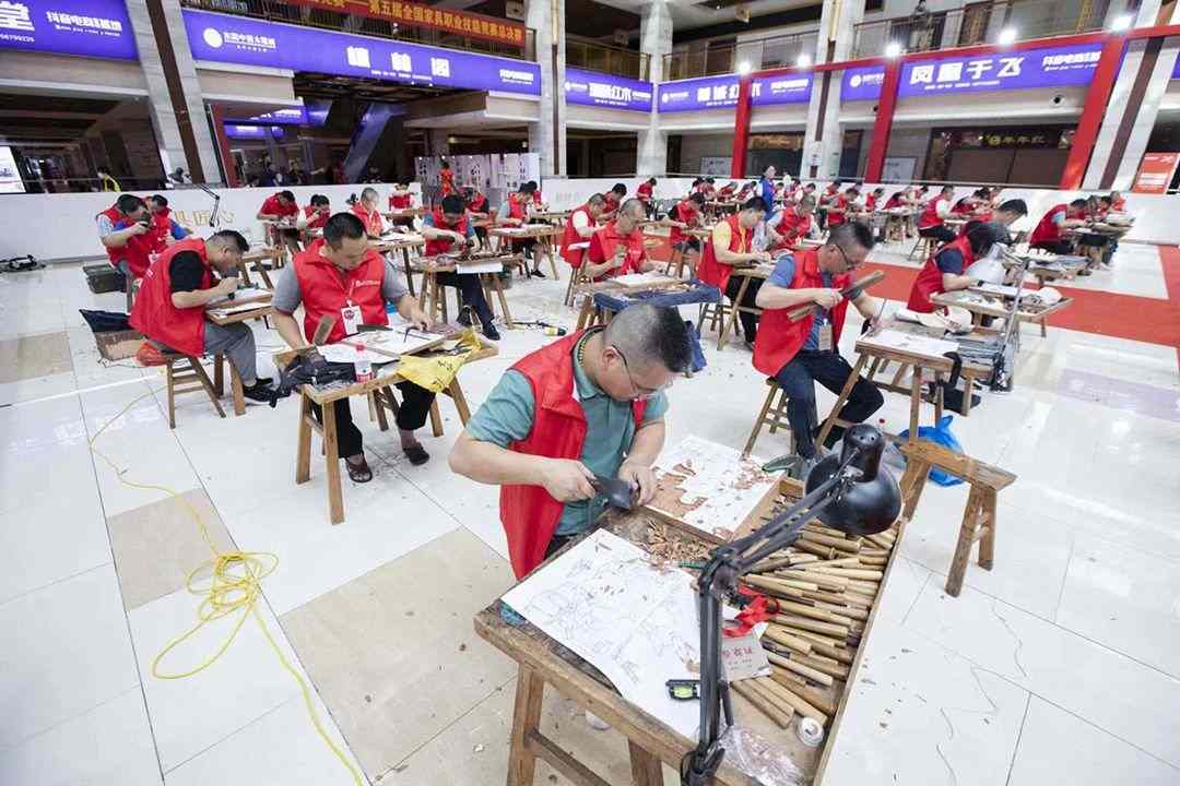 全国行业职业技能竞赛——第五届全国家具职业技能竞赛总决赛盛大开幕(图10)