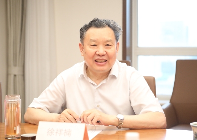 徐祥楠理事长会见中山市家具商会一行(图1)