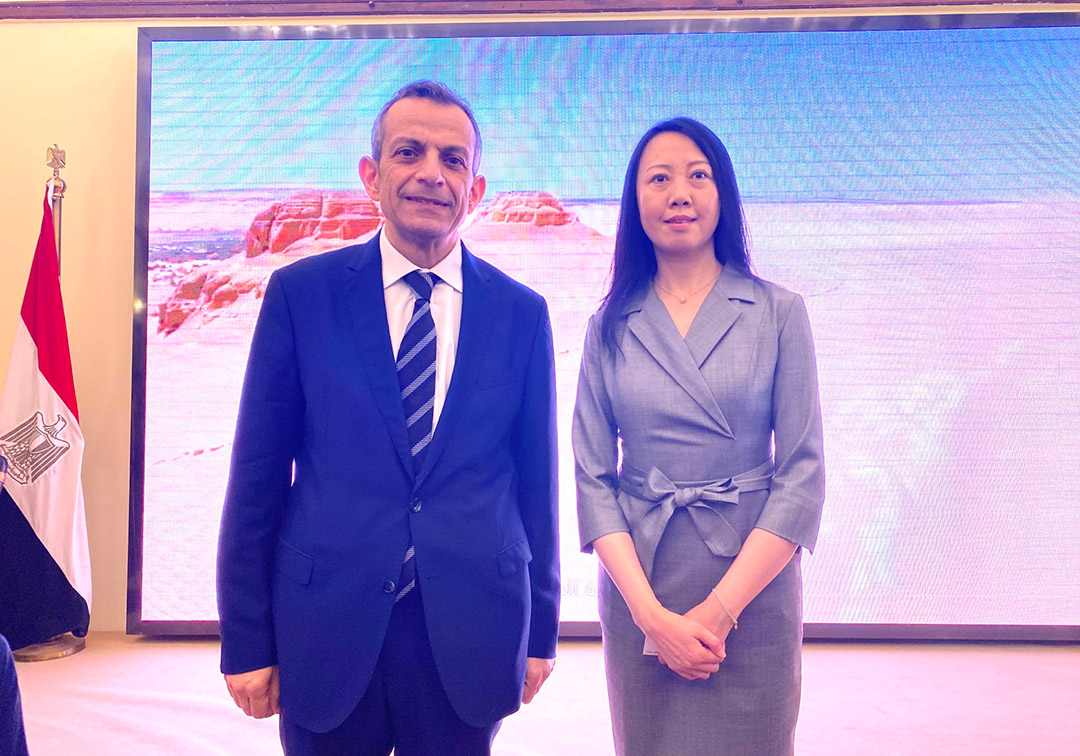 中国家具协会受邀出席埃及苏伊士运河经济区投资论坛(图2)