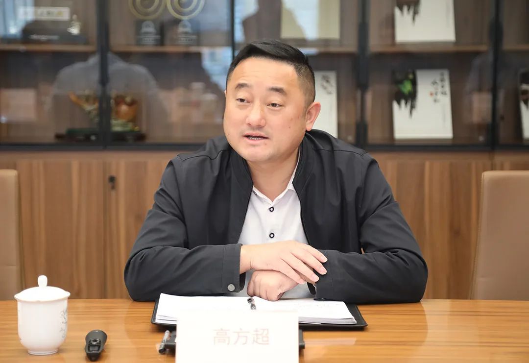 徐祥楠理事长会见梧州市苍梧县副县长高方超一行(图2)