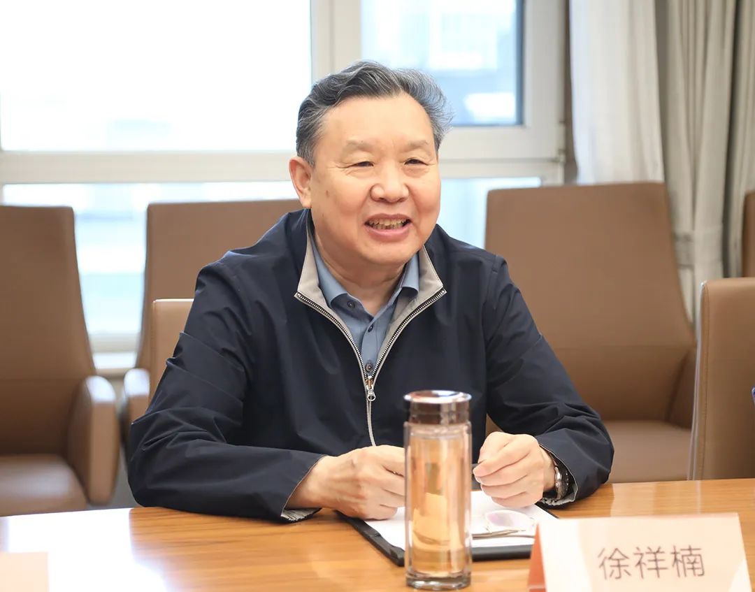 徐祥楠理事长会见梧州市苍梧县副县长高方超一行(图1)