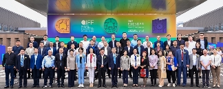 第20届青岛国际家具展盛大开幕(图1)