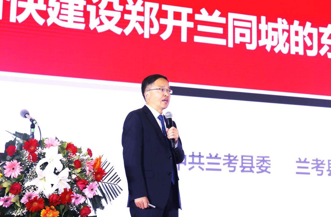 首届中国·兰考定制暨软体家居博览会盛大举办(图3)