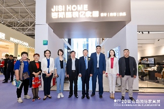 第20届青岛国际家具展盛大开幕(图7)