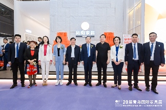 第20届青岛国际家具展盛大开幕(图9)