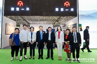 第20届青岛国际家具展盛大开幕(图12)