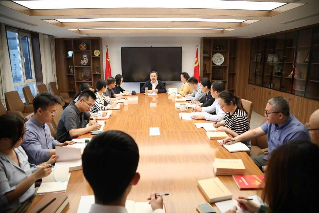 中国家具协会党支部召开学习贯彻习近平新时代中国特色社会主义思想主题教育第一次集体学习研讨会(图1)