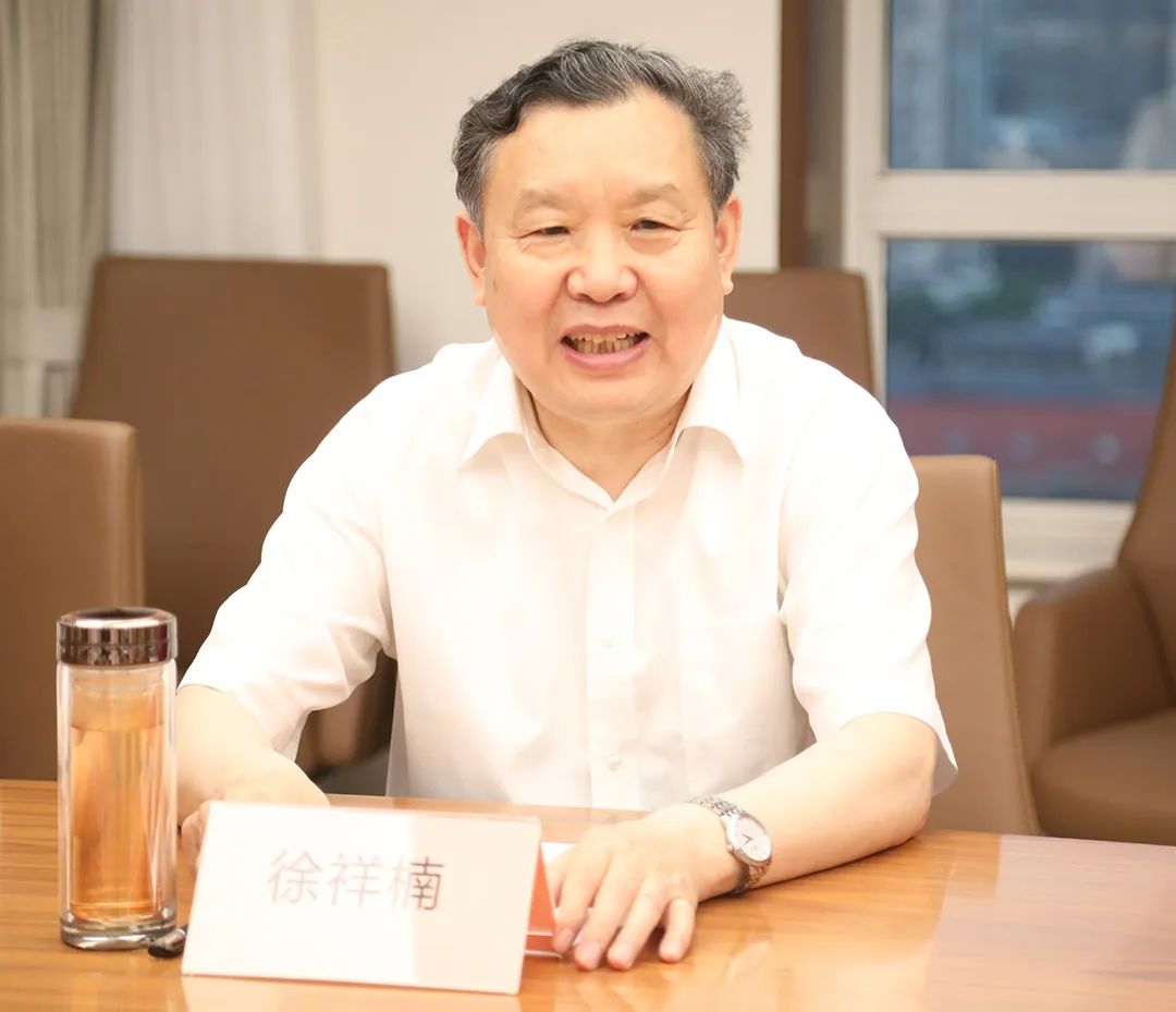 徐祥楠理事长会见厚街镇镇长陈尚荣一行(图2)