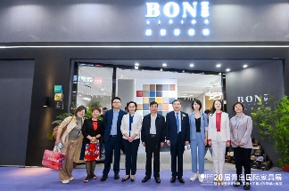 第20届青岛国际家具展盛大开幕(图11)