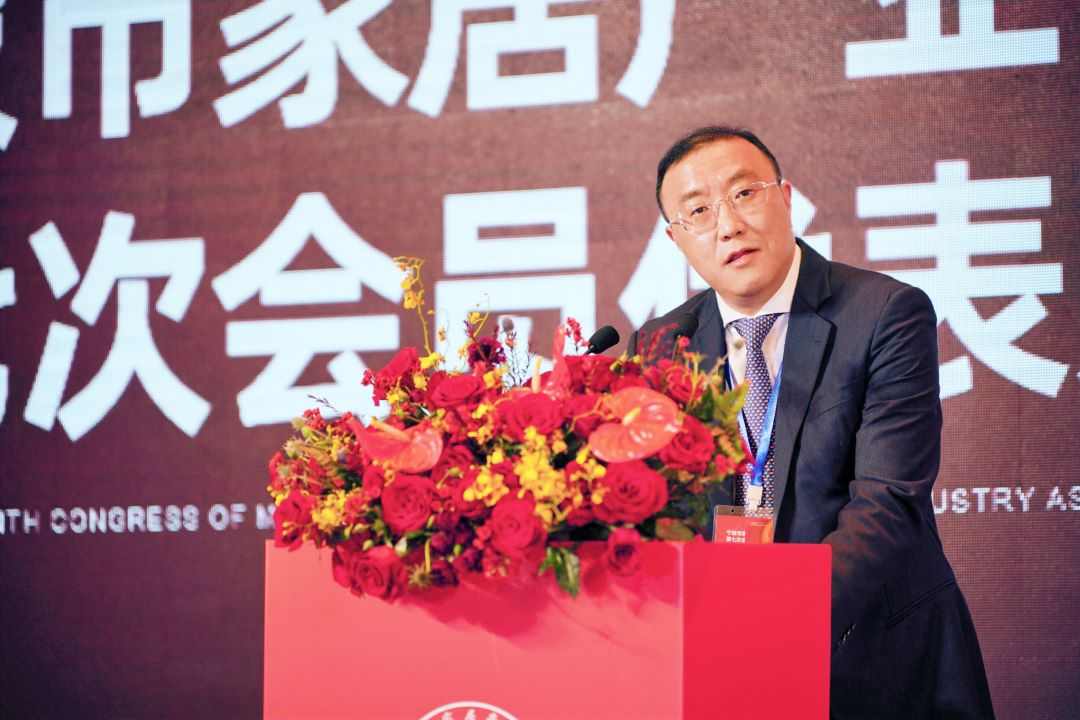 宁波市家居产业协会第七次会员代表大会成功召开(图3)