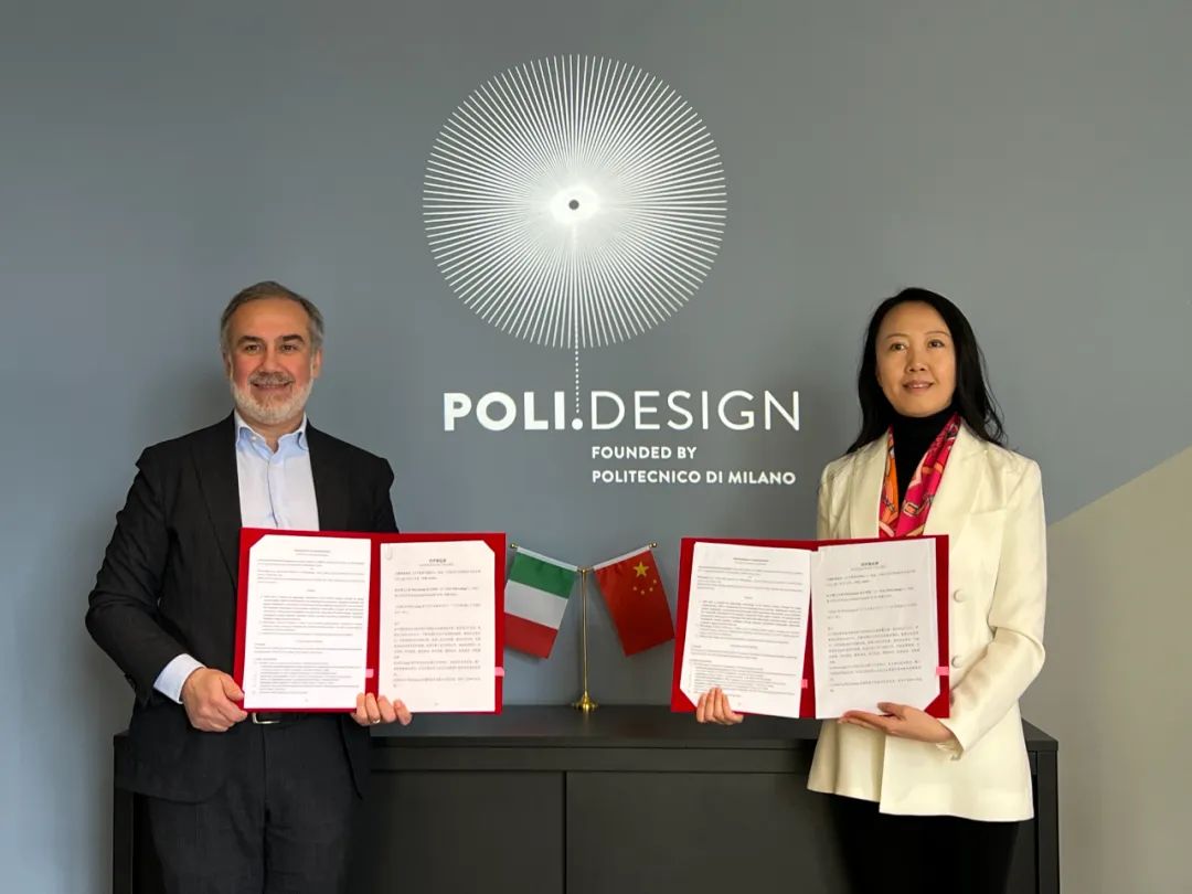 中国家具协会前往意大利米兰考察欧洲家具产业(图3)