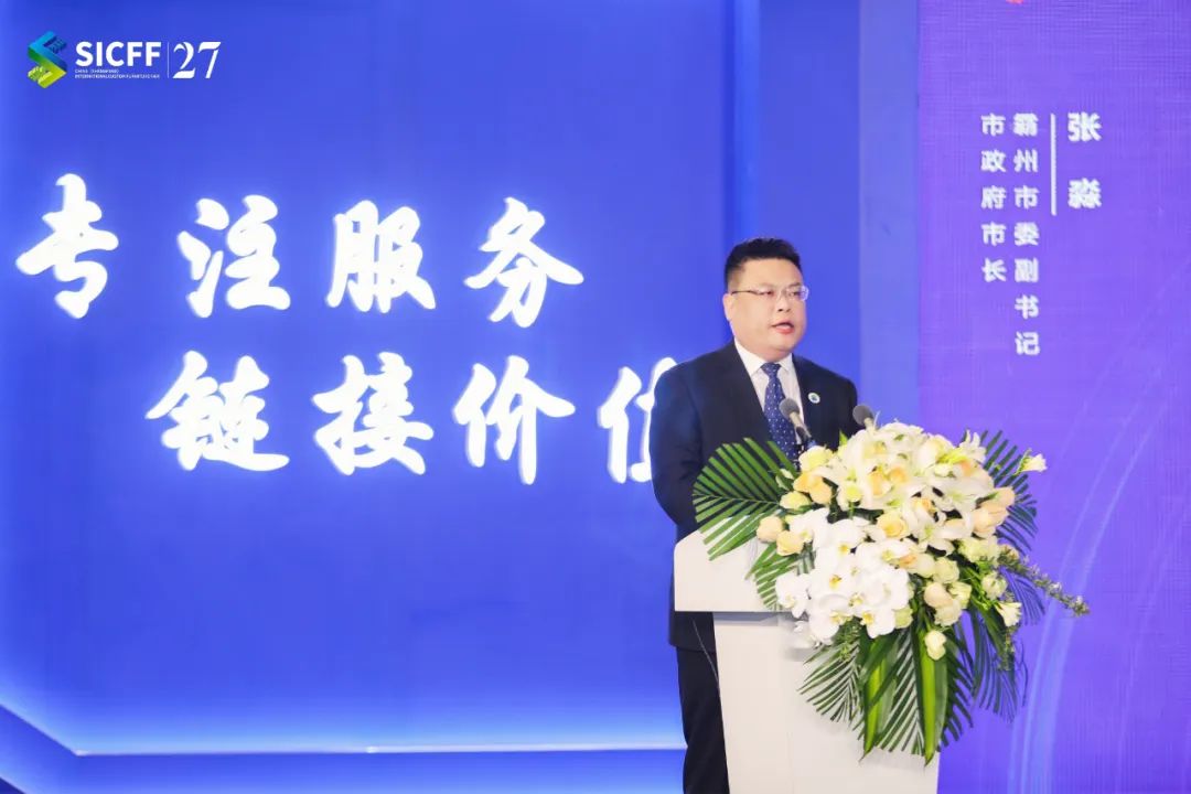 第27届中国（胜芳）特色定制家具国际博览会暨第14届胜芳国际家具原辅材料展盛大开幕(图3)