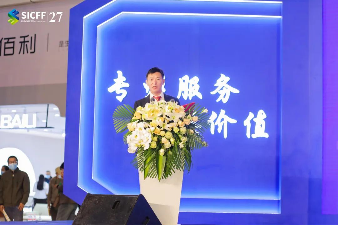 第27届中国（胜芳）特色定制家具国际博览会暨第14届胜芳国际家具原辅材料展盛大开幕(图4)