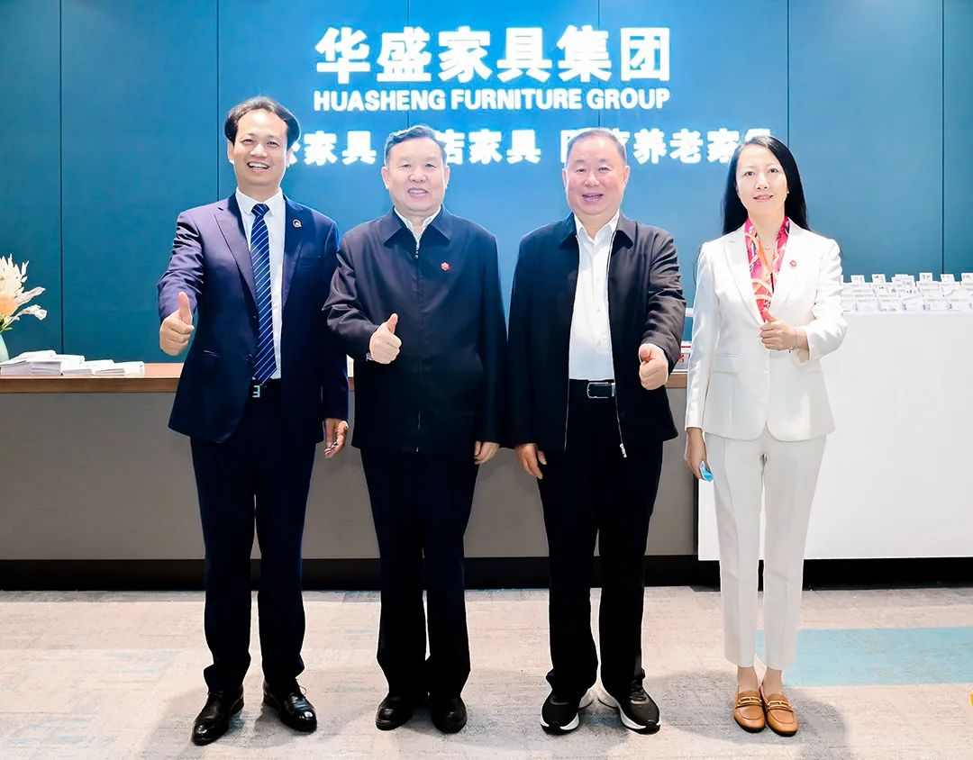 第51届中国家博会（广州）办公商用及设备配料展盛大开幕(图6)