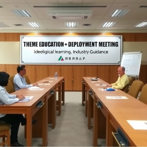 中国家具协会党支部召开学习贯彻习近平新时代中国特色社会主义思想主题教育动员部署会(图4)