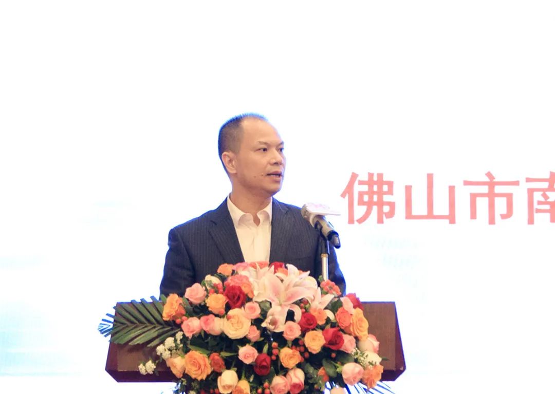 佛山市南海区红木行业协会第二届会员大会暨理事会就职典礼成功举办(图3)