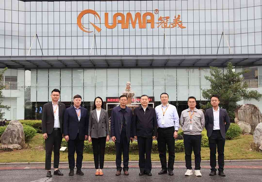 中国家具协会理事长徐祥楠一行前往冠美调研(图1)